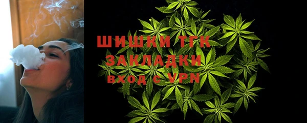 мескалин Абинск