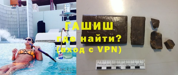 твердый Алзамай