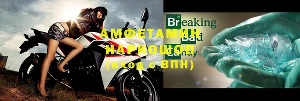 не бодяженный Абдулино