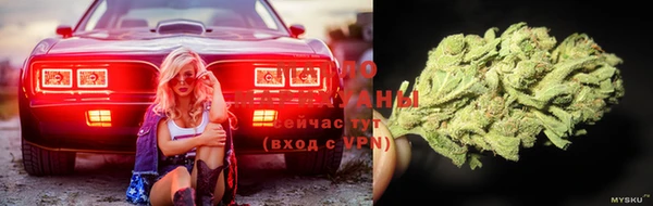 синтетический гашиш Алексин