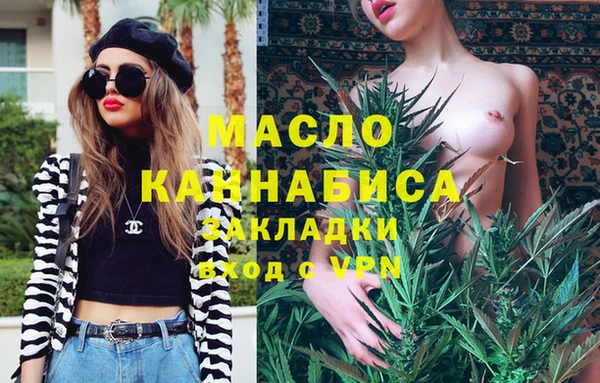 гашик Абаза