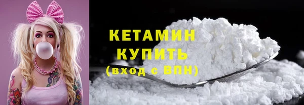 гашик Абаза