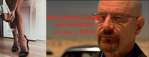 не бодяженный Абдулино