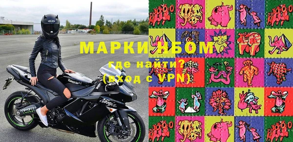 твердый Алзамай