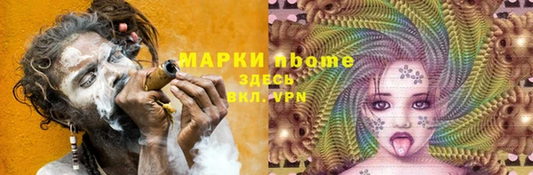 jwh Дмитровск