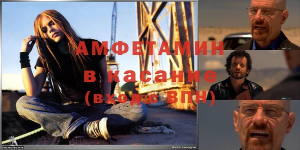 синтетический гашиш Алексин