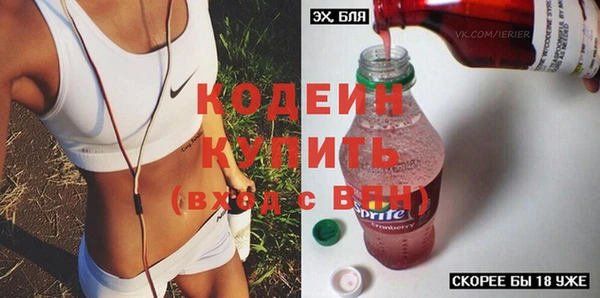 не бодяженный Абдулино