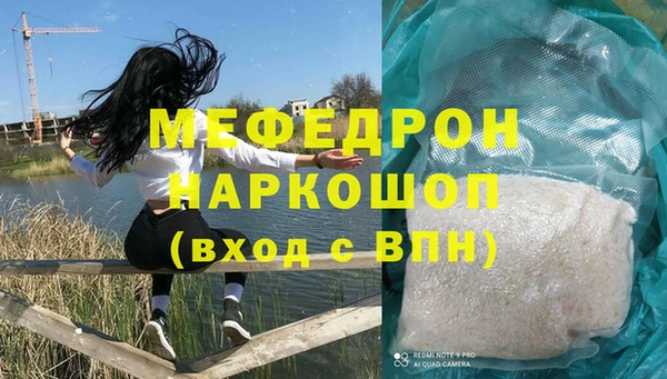 не бодяженный Абдулино