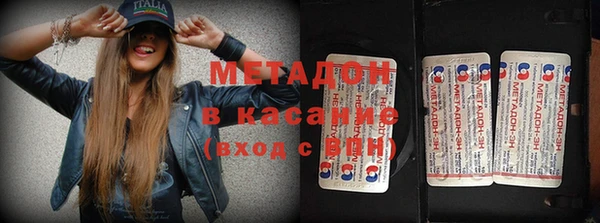 мескалин Абинск