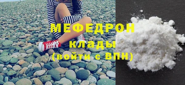 не бодяженный Абдулино