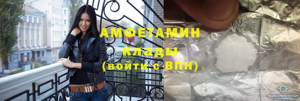 твердый Алзамай