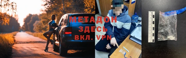 не бодяженный Абдулино