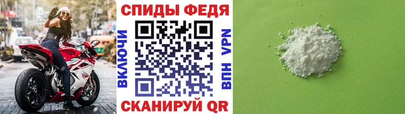 хочу наркоту  omg tor  Метамфетамин витя  Шилка 